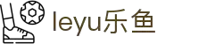乐鱼网官网进入_乐鱼综合体育平台_乐鱼网地址